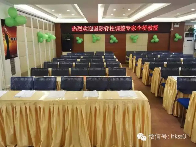 ��(hu��)��(ch��ng)�gӭ�����{(di��o)���������ʿ