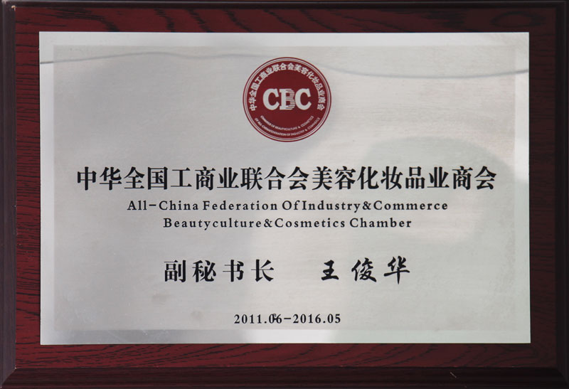 ʢ�����F(tu��n)�����A�����L(zh��ng)�s�����Aȫ��(gu��)���̘I(y��)(li��n)�ϕ�(hu��)���ݻ��yƷ�I(y��)�̕�(hu��)���ؕ��L(zh��ng)