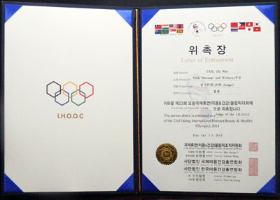 ʢ�����F(tu��n)�����A�����L�n���C��