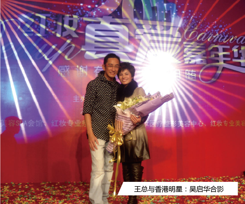 �����A�����L(zh��ng)�c������ǅǆ��A��Ӱ