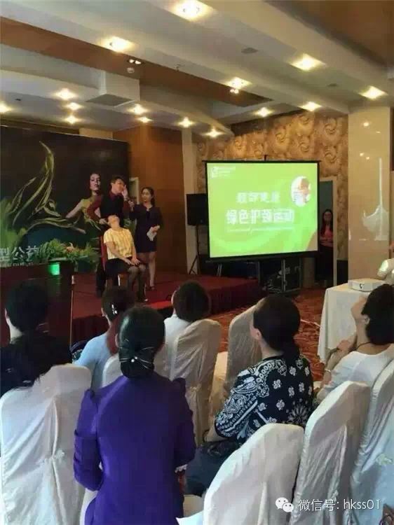 ���ʿ���F�����҂��ļ��e���\�����}