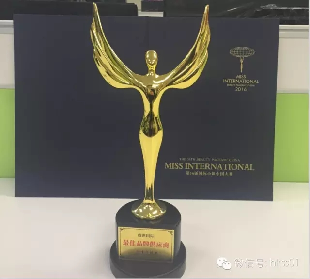 ʢ�����F�s�@���Ʒ�ƹ���(y��ng)�̪�