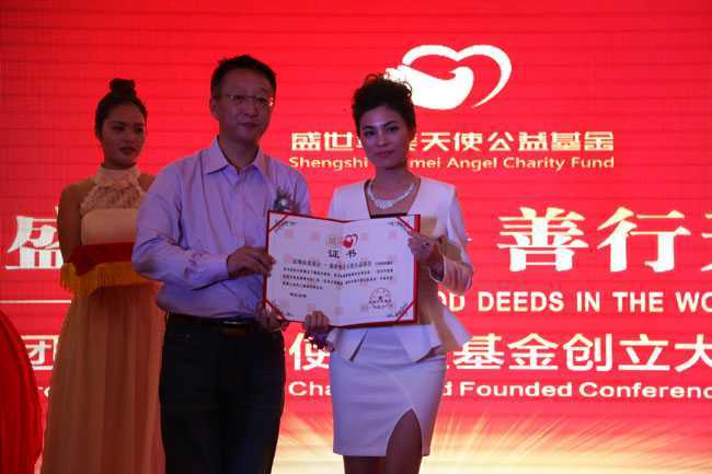 �����д��ƅf(xi��)��(hu��)��꿲��L�F(xi��n)���������A�����L����