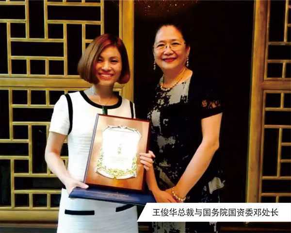 �����A�����c����(w��)Ժ���Yί��̎�L��Ӱ